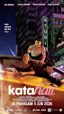 FST Cinemas
